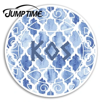 

Jump Time Kos Greece Greek Vinyl Stickers Travel Sticker Laptop Luggage Car Funny Decal Trunk Window Car Covers