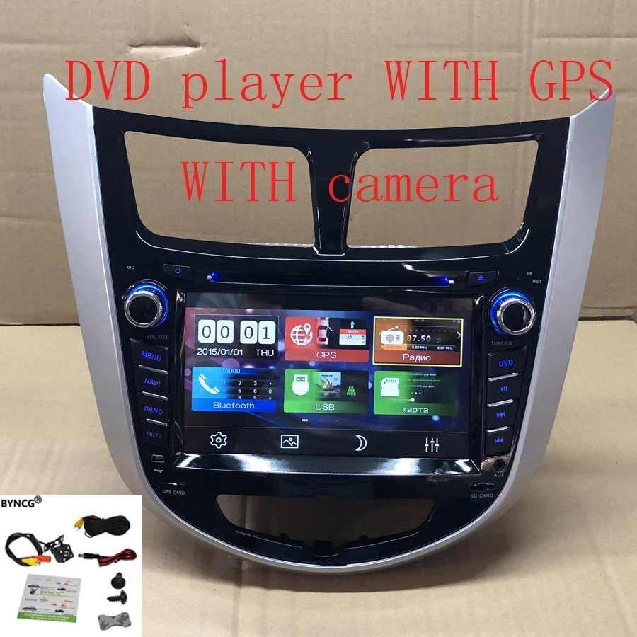 BYNCG Car DVD Player GPS Navigation 2 Din 7'' Multimedia auto Radio DVD Player for Hyundai Solaris accent Verna i25 2010 - Цвет: DVD GPS camera