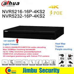 Сетевой видеорегистратор Dahua NVR 16CH 32CH 16 PoE 4 K H.265 видеозаписывающее устройство NVR5216-16P-4KS2 NVR5232-16P-4KS2 3D интеллигентая (ый) позиционирование IP
