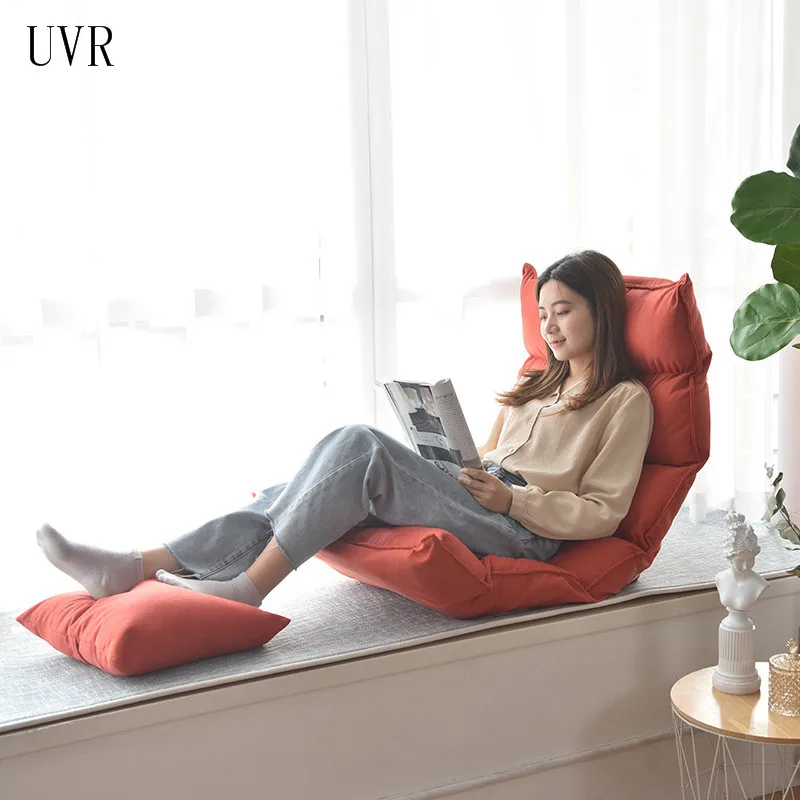 UVR 고품질 다기능 편안한 소파 의자, 침실 바닥 싱글 게임 의자, 거실 레저 좌석, 부드러운 다다미 의자
