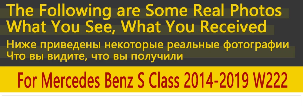 Брызговик для Mercedes Benz S Class W222~ брызговик откидная крышка аксессуары S350 S400 S450 S500 S600