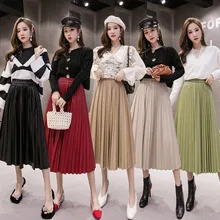 Модная плиссированная юбка миди из искусственной кожи для женщин, Осень-зима, повседневная юбка макси с эластичной талией, универсальная женская юбка