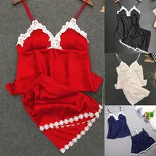 Американский модный женский комплект из 2 предметов, женское сексуальное кружевное белье, ночное белье, халат, комплект с короткой ночной рубашкой, ночное белье, Женский пижамный комплект для вечеринок