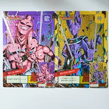 20 шт./компл. супер Dragon Ball-Z Majin Buu Beerus Heroes Боевая карта Ultra Instinct игровая коллекция карт