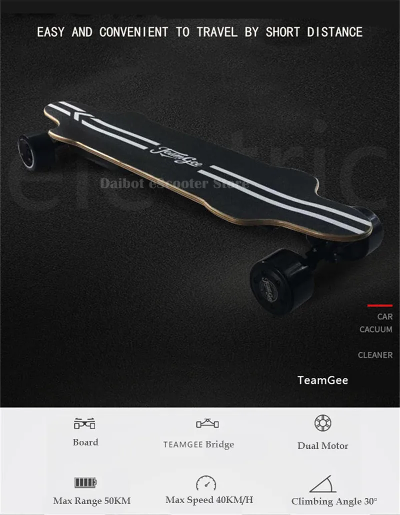1200W 40KMH Powerful Electric Scooter Four Wheels Electric Scooters 7.5AH9.6AH Electric Skateboard Scooter (17)