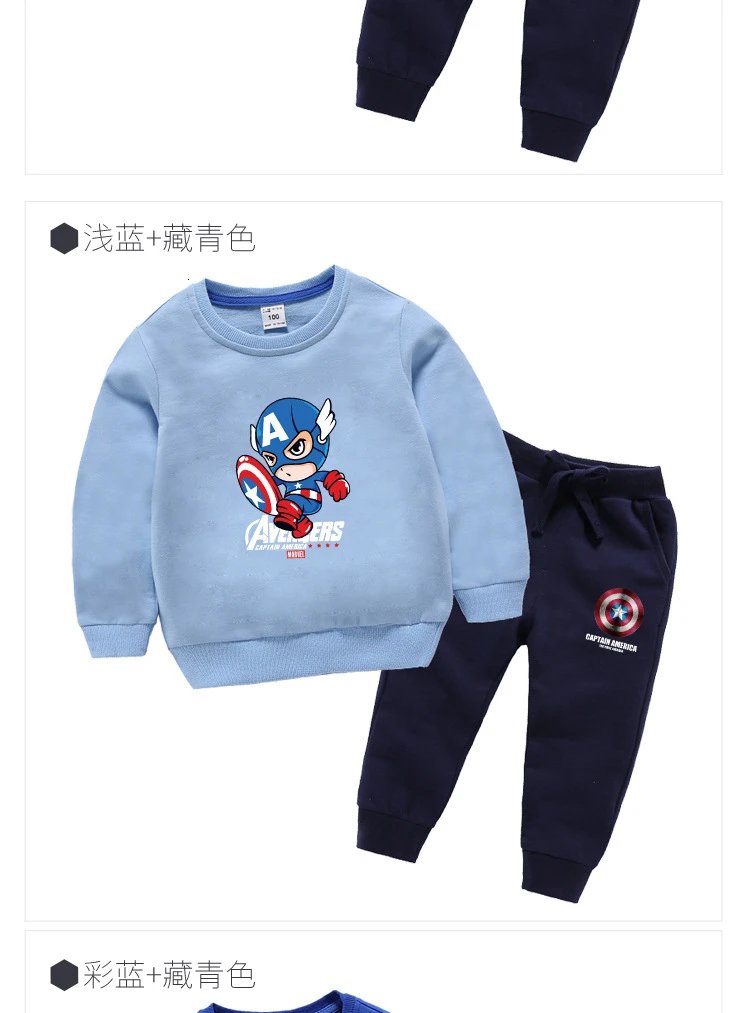 Disney детская зимняя одежда, Комплект Одежда для детей из мягкого хлопка, спортивная одежда для маленьких мальчиков и Толстовки с капюшоном для девочек штаны Капитан Америка костюмы для прогулок на свежем воздухе