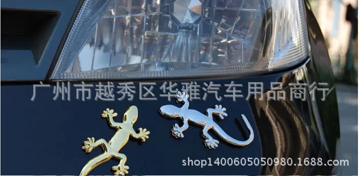 Автомобильный маленький Gecko твердый стерео крутой бампер стикер s автомобильный металлический 3D модифицированный стандартный автомобильный стикер хорошего качества