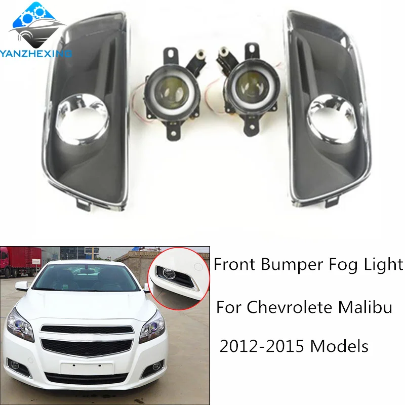 1 комплект высокое качество передний бампер противотуманные фары ангельские