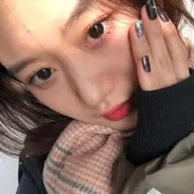 Negro receta miopía contactos De Color Lentes con grado Cosplay lágrimas belleza para ojos alumno De Lentes De Contacto