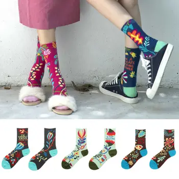 

Women Fashion Cute Creative Tropical Socks Vine Flower Print Thicken Winter Warm Socks Middium Length Socks