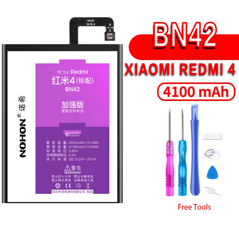 NOHON BM47 BM46 BM45 BN41 BN43 BN40 BN30 BN34 Батарея кожаный чехол для Xiaomi Redmi 3 3S 4X 4 6 Pro 5 Plus Note 2 3 4 5 4X заменитель акумуляторная батарея - Цвет: BN42 For Redmi 4