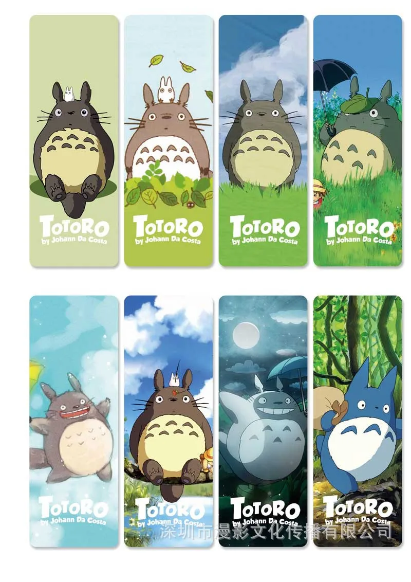 10 компл./лот аниме Хаяо миядзяки; Tonari Totoro закладки для книг Унесенные призраками книжная Обложка из ПВХ mark офисные школьные принадлежности подарок