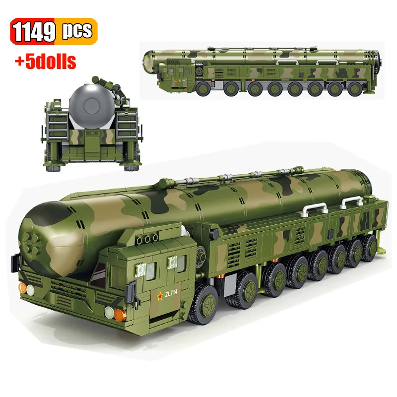 1149 шт. армейские военные противопожарные ракеты DF41 | Игрушки и хобби