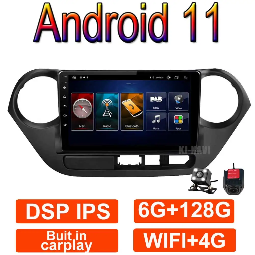 Мультимедийный плеер стерео DSP для Hyundai Grand I10 2013 2014 2015 2016 автомобильное радио