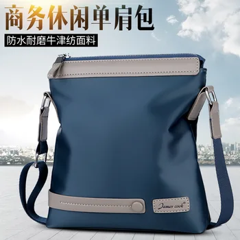 

New Style MEN'S Bag Oxford Cloth Shoulder Bag Business Casual Shoulder Bag Korean-style Men's Bag Canvas Stylish travel bao