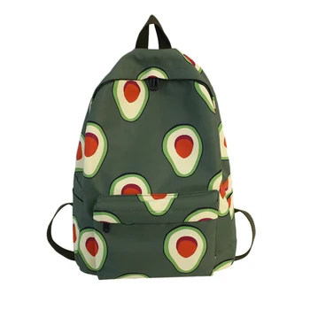 

Avocado Green Backpack Women New Student Fashion School Bag Travel Backpack Portable Leisure Campus Bag Mochila Escolar Bolsa