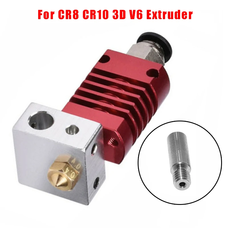 1 шт. экструдер набор CR8/CR10 полностью металлический j тип MK8 3D аксессуар V6|Детали и