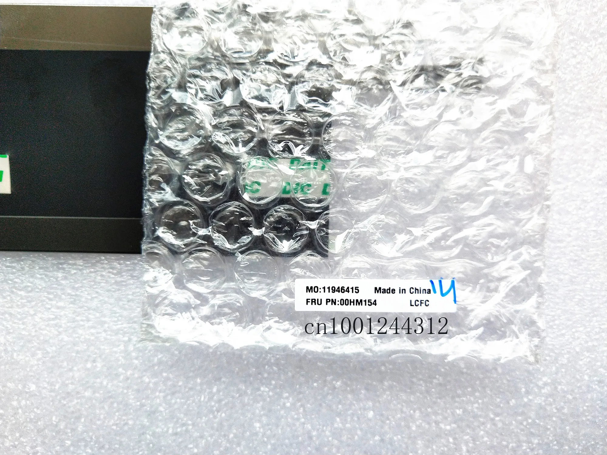 Для ноутбука lenovo Thinkpad X240 X240S X250 тачпад опорная плита 00HM154