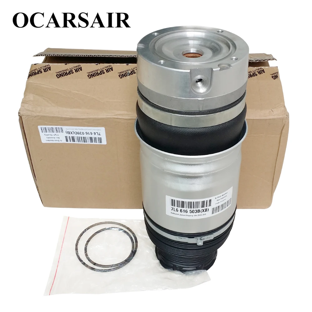 Задняя Левая Правая пневматическая подвеска для Audi Q7 & Porsche Cayenne VW Touareg Oem # 7L8616039D