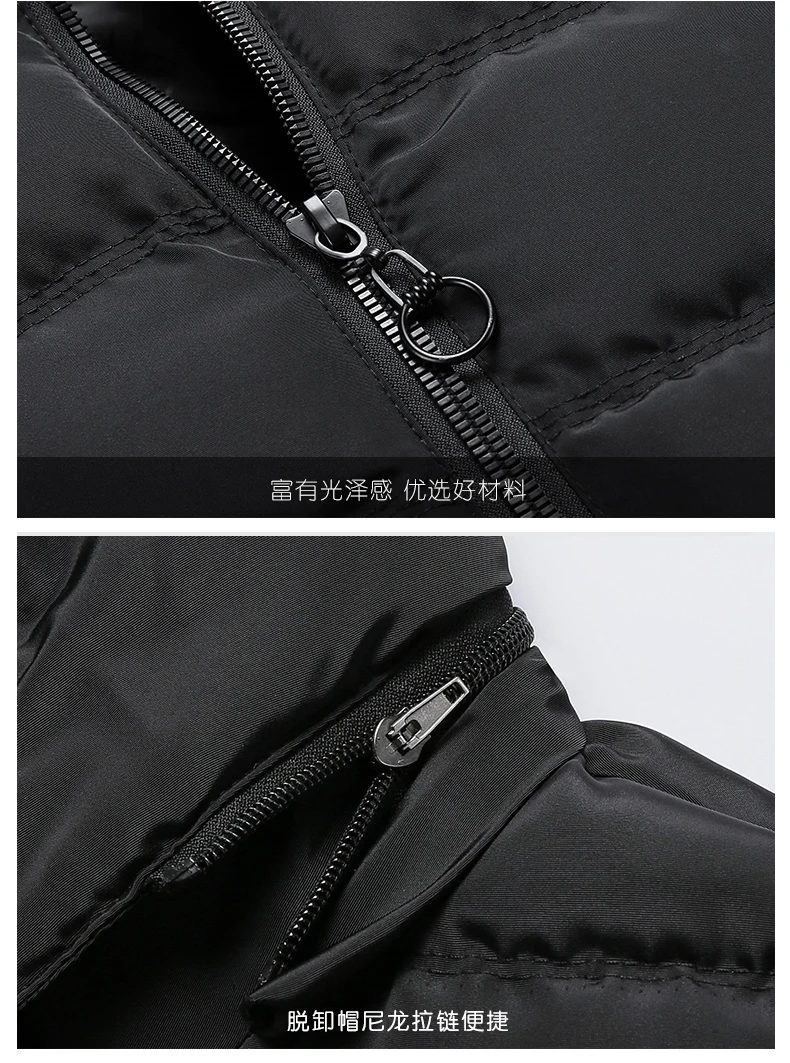 Mens Vest Jacket Slim Fit Waistcoat Thicken Men's Coats Windbreaker Male Warm Vests Spring Autumn Sleeveless Jacket for Men