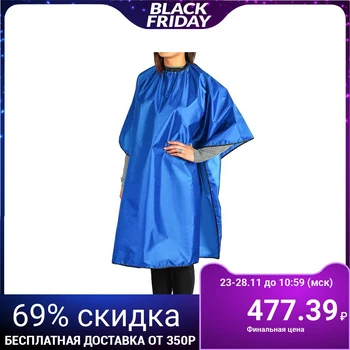 

Hairdressing peignoir, impregnated, color blue