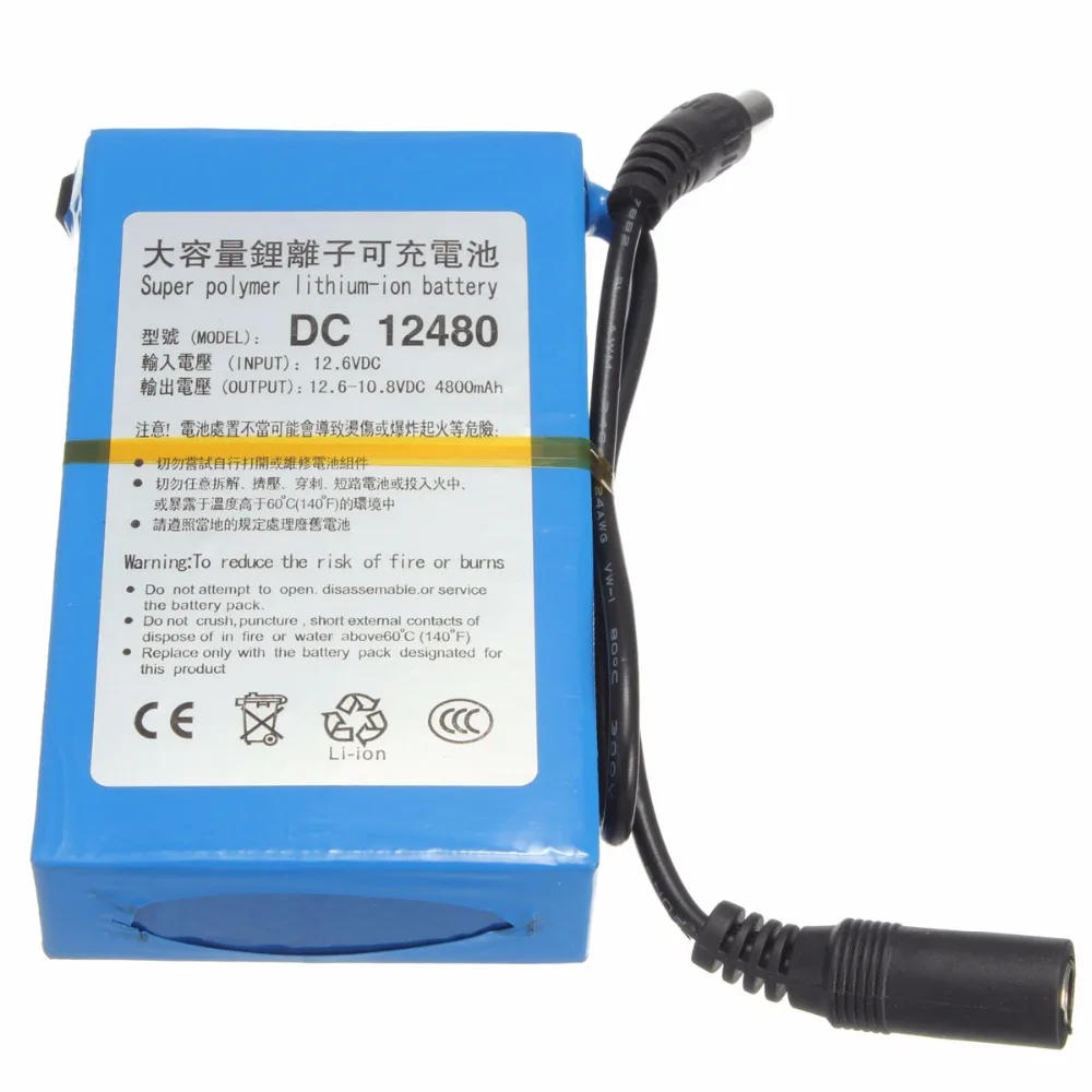 rechargeable battery