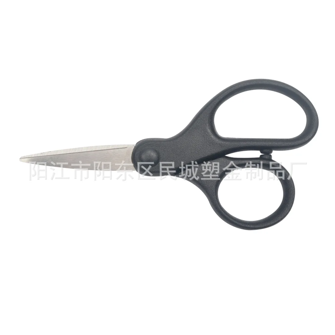 

[Or Order] Multipurpose Scissors/Fishing Line Scissors/Fishing Scissors/Home Scissors