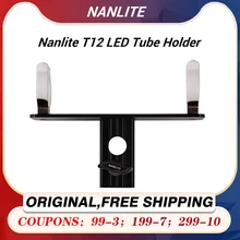 Nanlite Pavotube tek T12 LED tüp tutucu ile 5/8 "alıcı montaj Pavotube 15C ve 30C ışık standları ve c standları