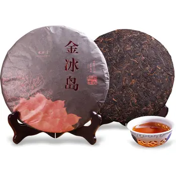

Yunnan Mengku Old Tree Ripe Puer Qizi Cake Tea Golden Iceland Pu-erh 357g 2016