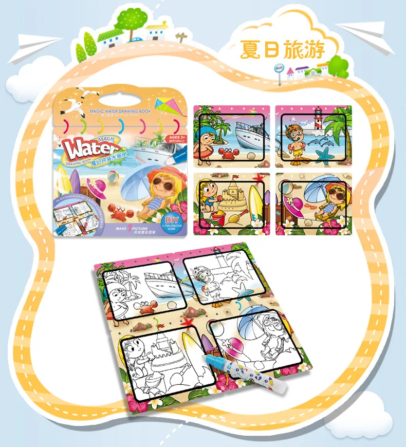 

Children Water Album of Painting Sketch Book Reusable Children Water Canvas Drawing Book Water Writing Color Gift