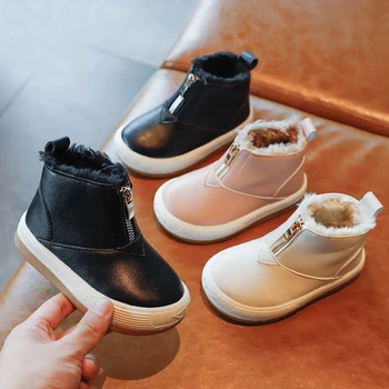 

Children Boots Winter Plus Velve Cotton Short Boots for Kids Boys Girls Casual Thick Snow Boot Keep Warm Comfortable SZ326