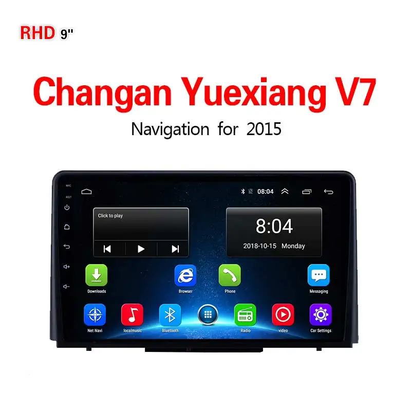 Lionet gps навигация для автомобиля Changan Yuexiang V7 9 дюймов RC4012X - Размер экрана, дюймов: 4G1G16G