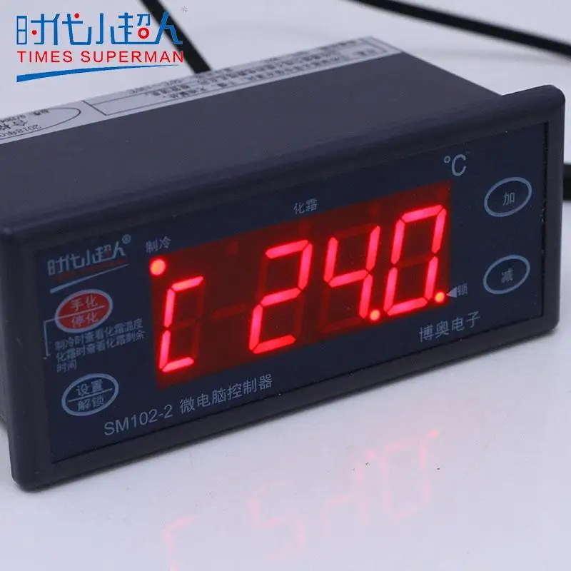 Термостат SM102-2 SM102-3 SM102-2D SM102-2P SM102-3A холодильное размораживания вентилятор сигнализация насоса холодного хранения