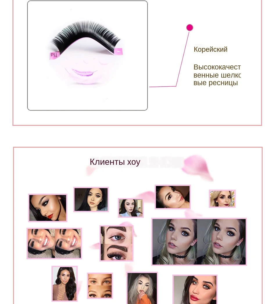 easy-fan-lash-0424_10