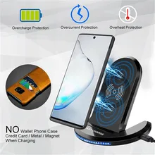 Для samsung Galaxy Note10/10+ 5G Qi Беспроводная Быстрая зарядка подставка