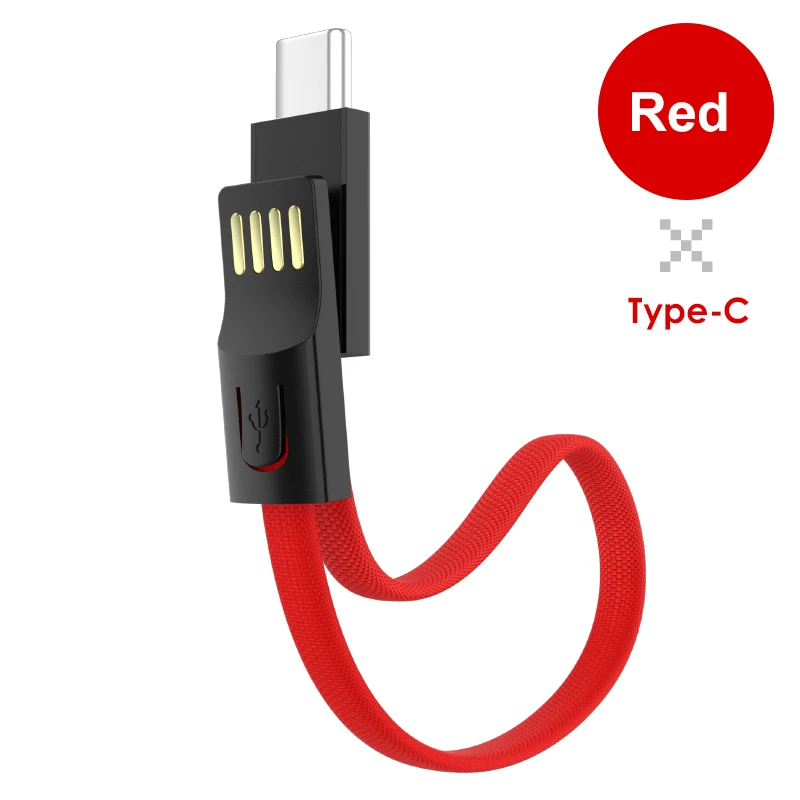 Брелок usb зарядный кабель для IPhone Lighting type C кабель зарядного устройства микро-usb брелок многофункциональный портативный зарядный шнур - Цвет: Red Type C