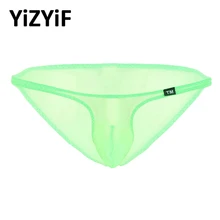 Мужское нижнее белье мужские трусики Сетчатое прозрачное тонкое нижнее белье с низкой талией с эластичной резинкой на талии трусики-Танга трусы нижнее белье