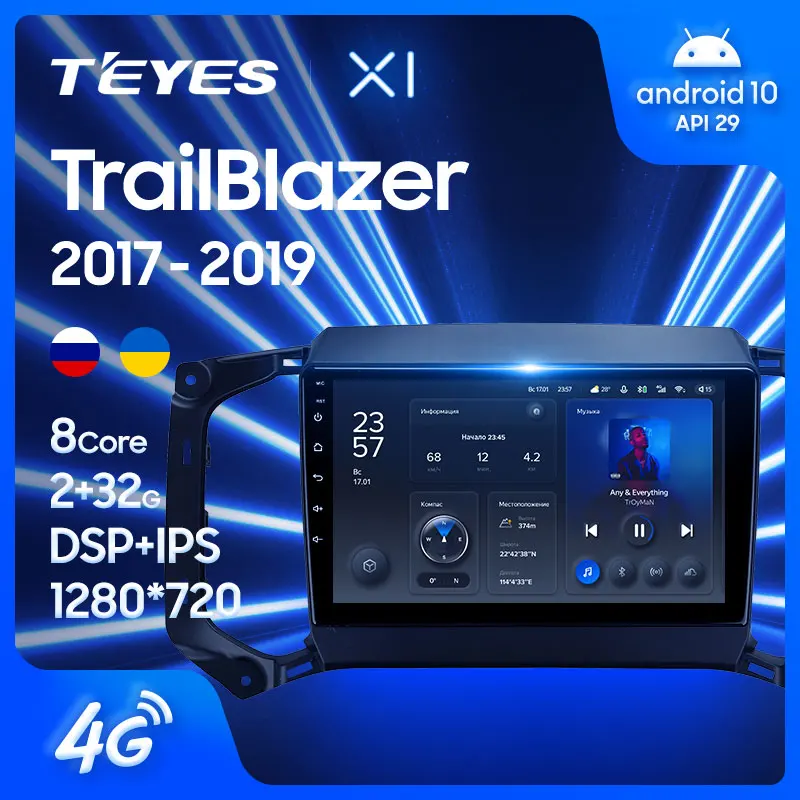 公式卸売価格 Teyes カーラジオx1 Android 17 マルチメディアプレーヤー ラジオ Gps付き カラーノートパソコン Iいすゞ19 Dmax D Max Mu X 直売安い Mahavrutta Com