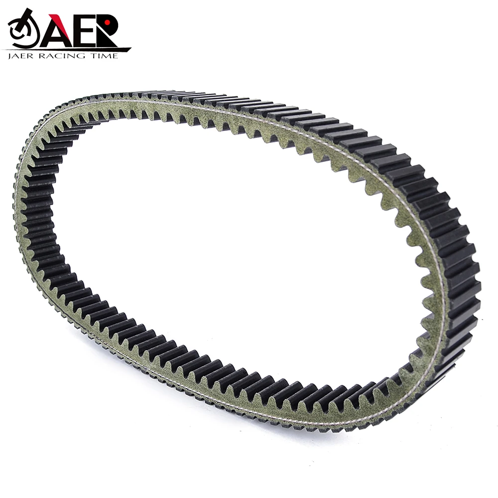 

Rubber Toothed Drive Belt for Can-Am Outlander XT 500 570 650 800 850 1000 L DPS LE Max X MR 1000R 650 Transfer Clutch Belt