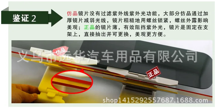 A вкусы в настоящее время доступны автомобиль fang xuan jing день и ночь двойного назначения fang xuan jing солнцезащитные очки водителя очки срочное производство