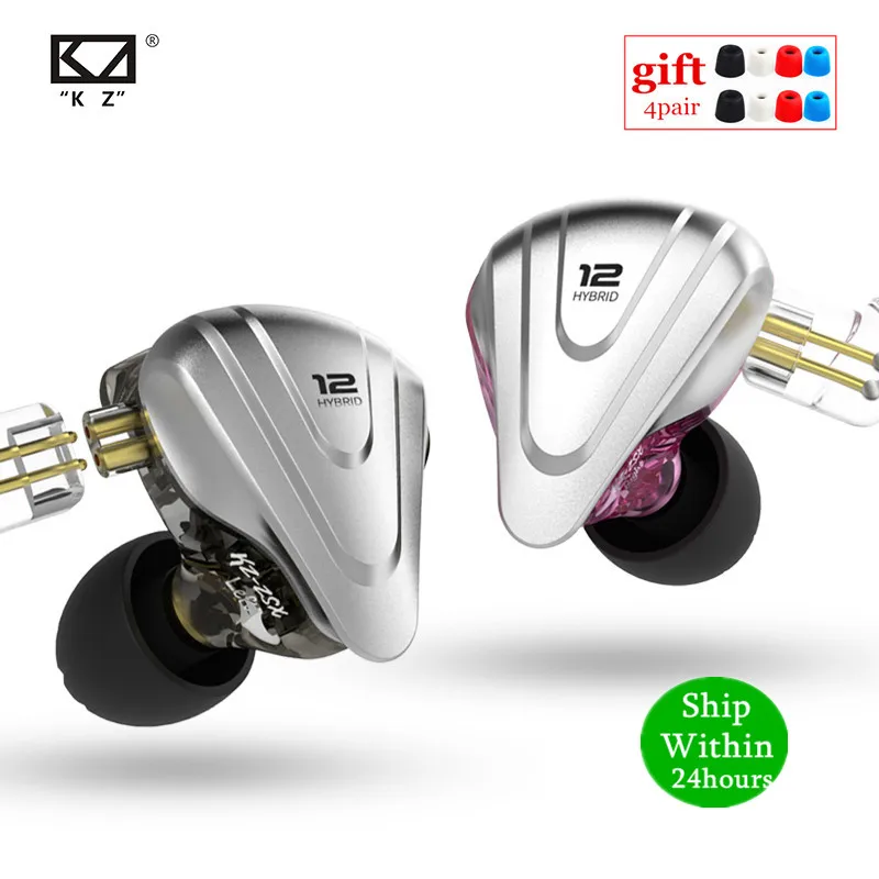 Новинка KZ ZSX Terminator 5BA 1DD гибридные наушники вкладыши HIFI металлическая гарнитура