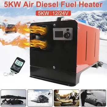 

Parking Air Fuel Oil Heating Machine Car Fuel Heater 5KW 12V 24V for Trucks Buses Boats