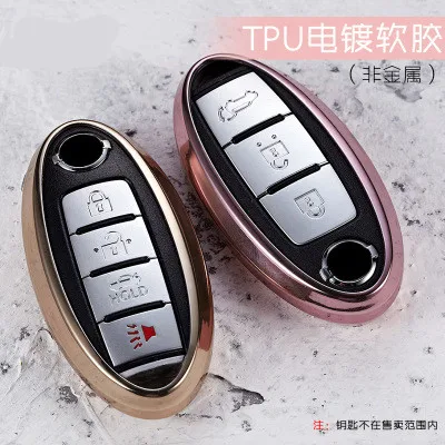 Новинка ТПУ чехол для автомобильного ключа Nissan Motorola Livida X Trail T31 T32 Qashqai Teana March Juke