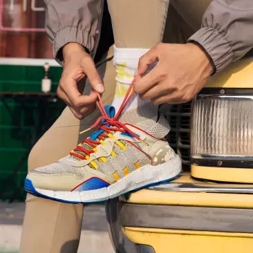  Xiaomi youpin FREETIE trend sneakers woven leather stitching upper men's fashion outdoor sports sho