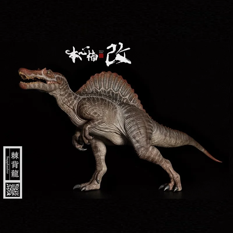 Древесина фебе Spinosaurus вытеснитель в Usurpateur игрушка-динозавр коллекция кукла 1/35