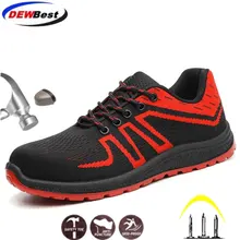 Рабочая безопасная обувь мужские легкие дышащие кроссовки уличные против разбивания проколов Рабочая страховка рабочие ботинки для мужчин