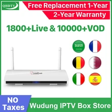 Leadcool Android 8,1 2G 16G tv Box QHD tv IP tv подписка Европа французский Турция Португалия голландский 1800 каналов 10000 VOD IP tv Box