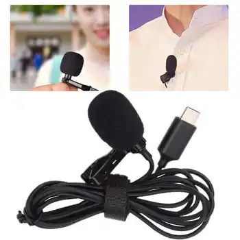 

Collar Clip Microphone 1.5M Wired Mic for USB-C Interface Cellphone Live Interview