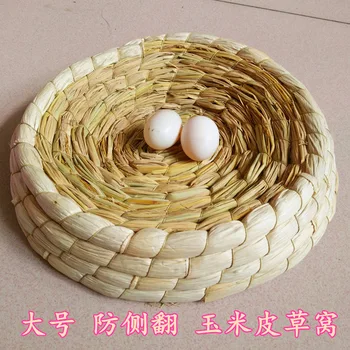 

Pigeon Grass Nest Pigeon Supplies Appliances Pigeon Oil Grass Nest Household Lay Eggs Bird's Nest BIRD'S NEST Plastic Pots Straw