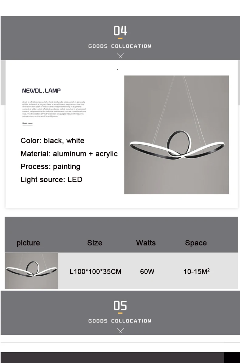 led--tmall_06